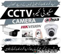 cctv camera / cctv camera installation / security camera HD quality