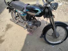 hi speed bike  9/10 condition