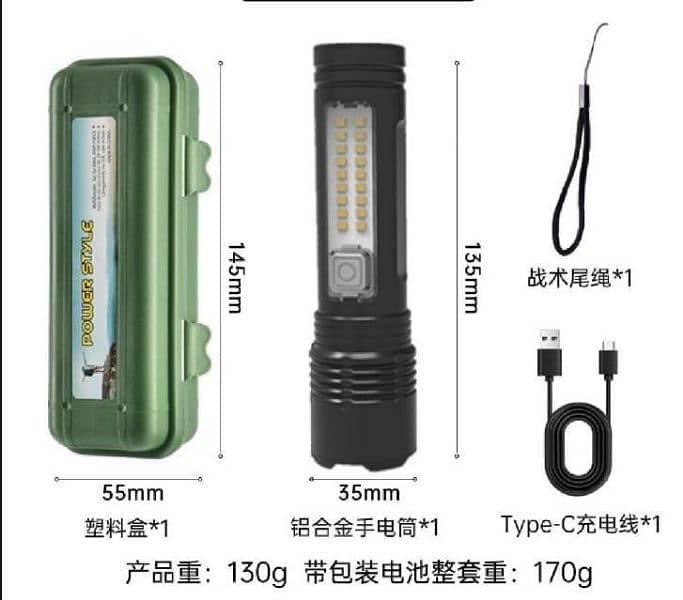 Dp led light 3