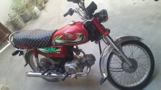 Honda CD 70 2022