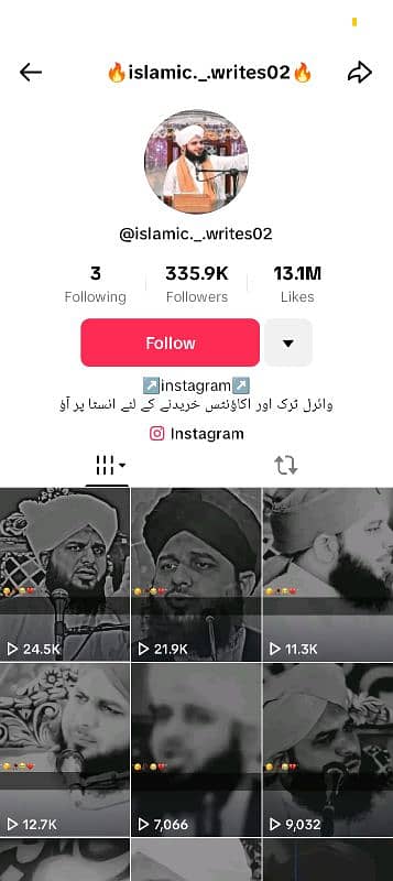 islamic. _. writes02 TikTok 0