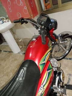 Hi Speed 70cc