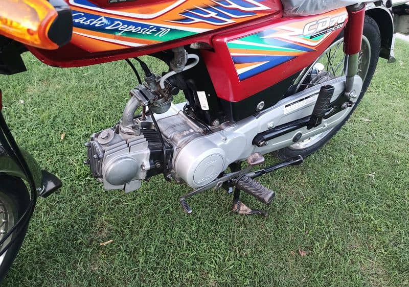 Honda CD 7t 70cc Model 2020 2