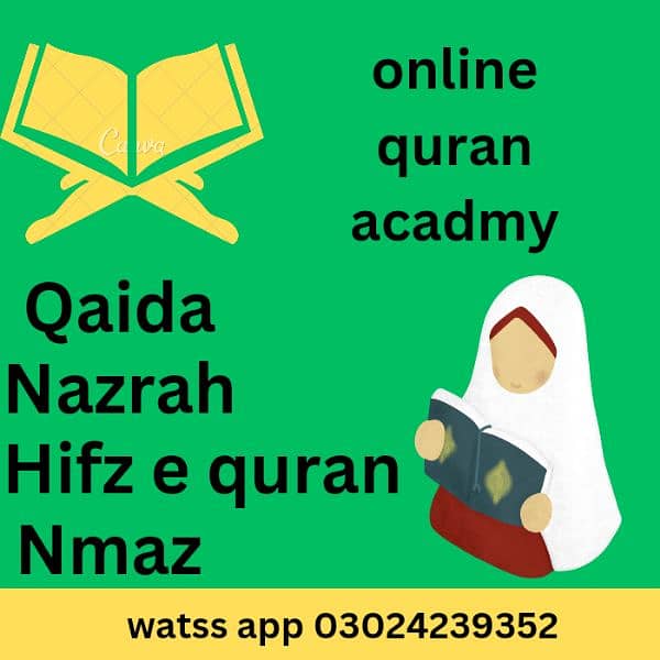 online quran teacher 1