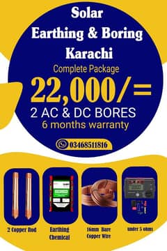 Karachi Solar Earthing & Boring