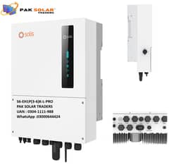 #solisinverter#6-kw-hybrid-inverter