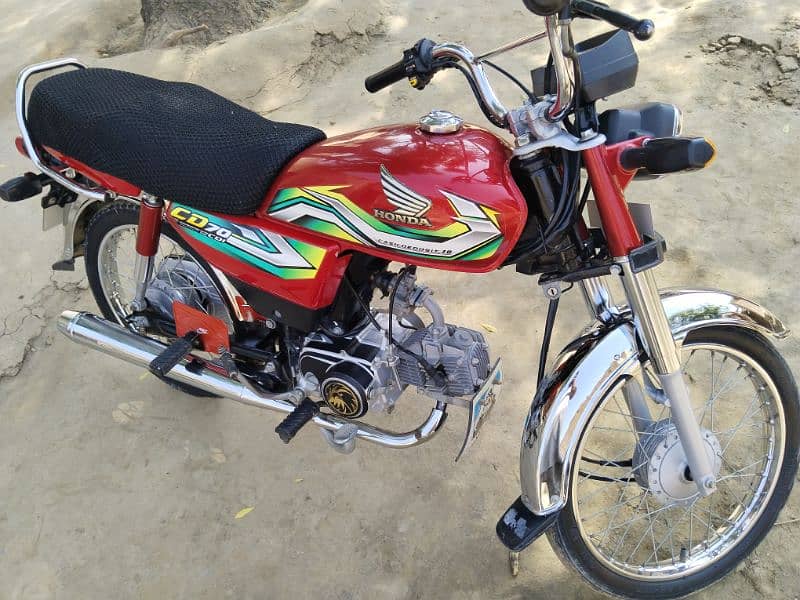 Honda 7CD 0