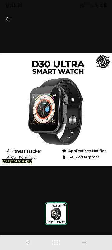 D30 ultra smart watch bracelet black 0