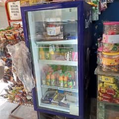 display frige for sale