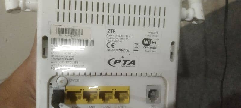 Ptcl Router 2