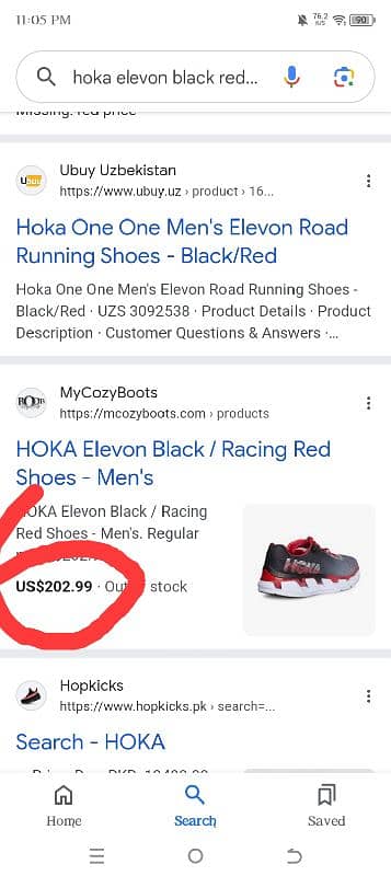 HOKA BRANDED SHEOS FOR SALE 6