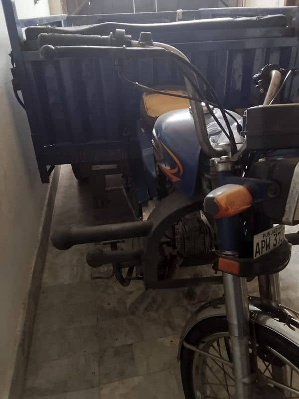 UNITED LOADER SHAFT GEAR RIKSHAW 5