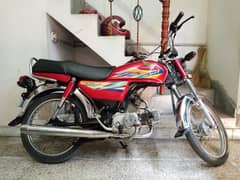 Honda cd70 2020 model in excellent condition