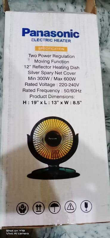 heater 300 watt to 800watt , All types, see pictures 9