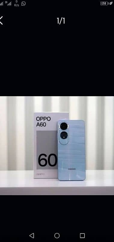 New mobile Oppo A60 jst box opn 0