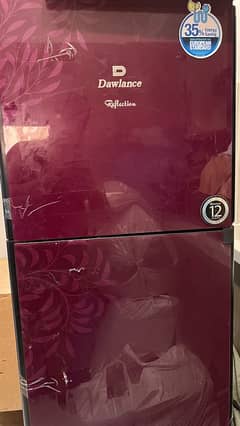 Dawlence Reflection small size fridge