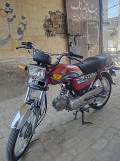 Honda CD 70 0