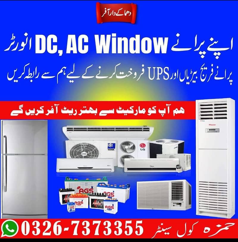 AC / split AC / Window. AC / inverter AC / ac sale purchased 2