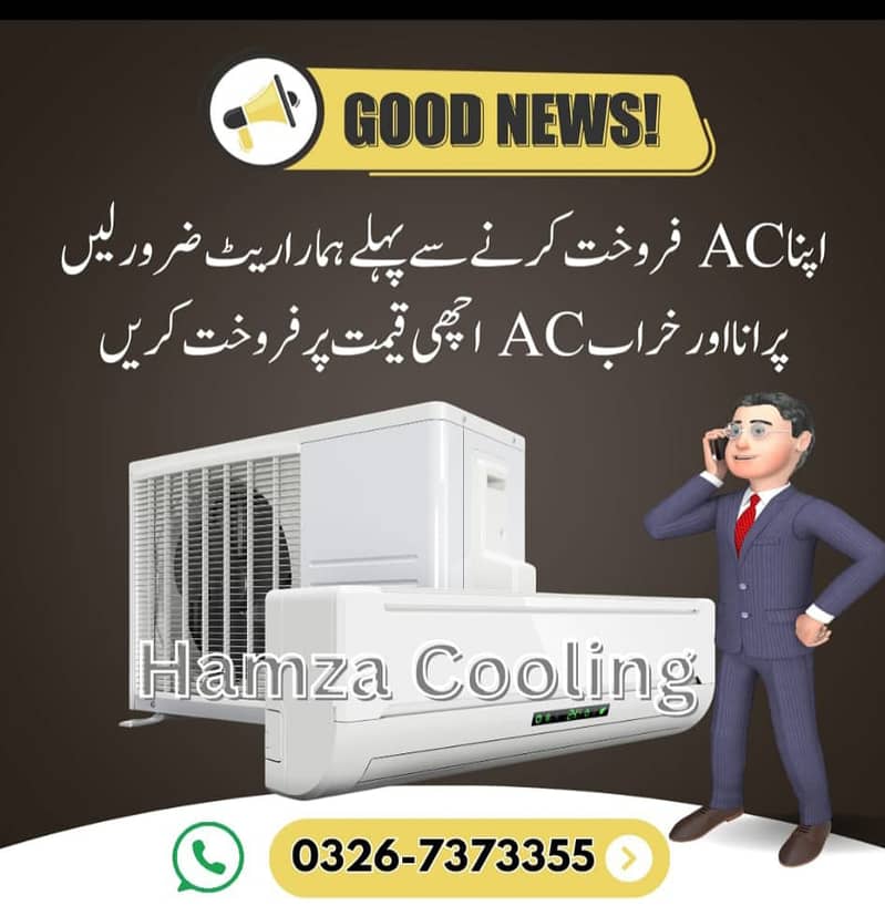 AC / split AC / Window. AC / inverter AC / ac sale purchased 3