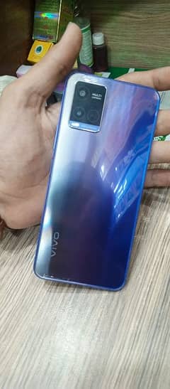 vivo