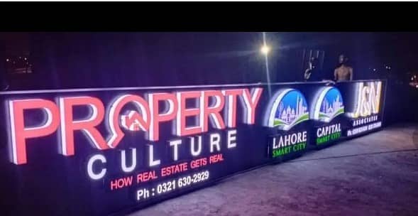 Best Sign Boards Service in Lahore - 3D Sign Board - Neon Sign Board 0