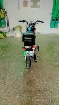 Eagle bike