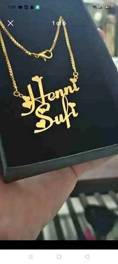 Warranty Gold Plated Names Locket