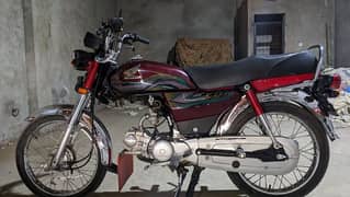 Honda CD 70 2023