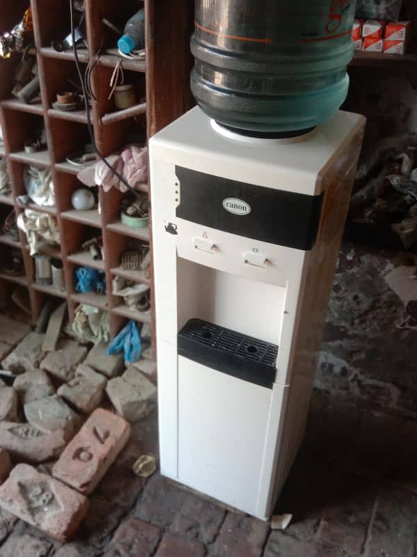 Canon Water dispenser 1