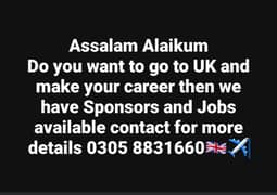 Uk Work visa 26 Lac