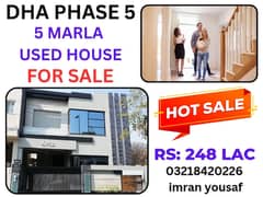 5 MARLA HOUSE B BLOCK PHASE 5 URGENT SALE 0