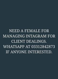 NEED FEMALE FOR INSTAGRAM MANAGEMENT