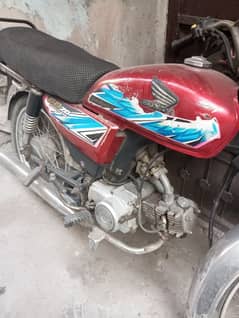 #Honda 70cc