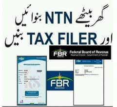 Be a Tax Filer, Get your NTN, FBR Tax Returns