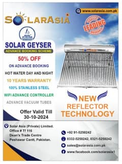 50% Off BOOK SOLAR ASIA GEYSER STAINLESS STEEL 150 L 10 Years Warranty