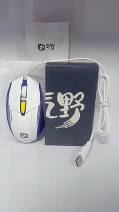 RCB Gaming Mouse