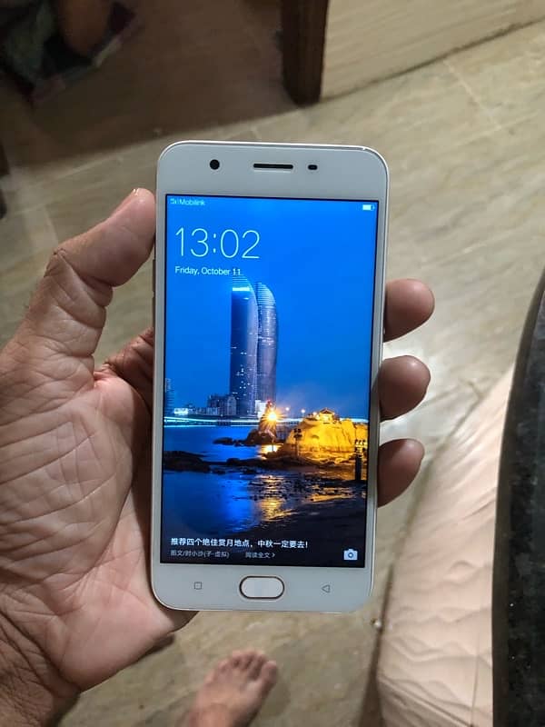 Oppo A57 4