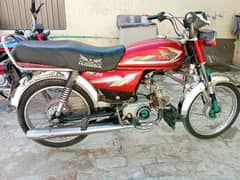 power bike 70 cc for sale