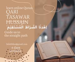 online quran classes on zoom ,whatsapp and skype