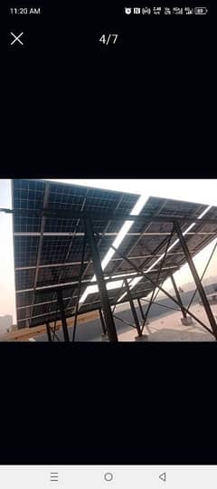 Latest Solar structure makers