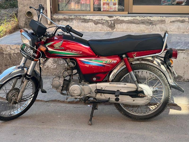 honda 70 for sale 2016 model 0