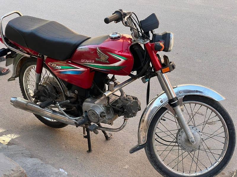 honda 70 for sale 2016 model 1