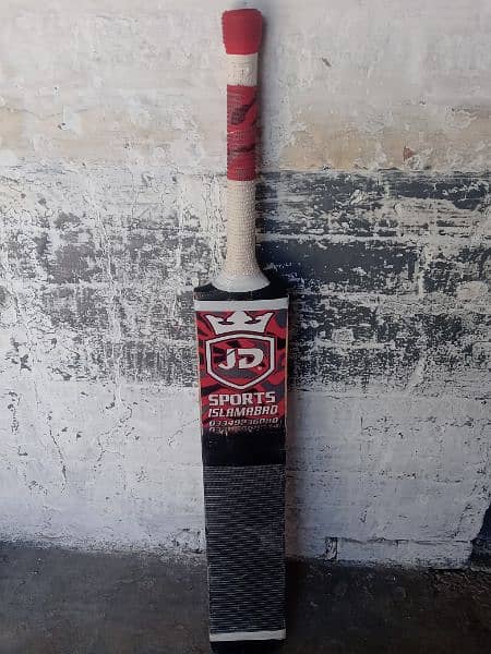 JD BAT COCONUT 1