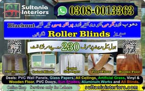 Windows Roller Blinds, Zebra Blinds,