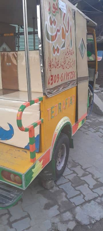 CNG TAIZ TAFTAAR 10 month Used 3