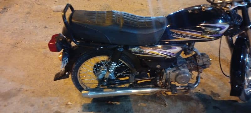 urgent sell my bike selld ingen complete document 11