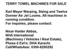 TERRY TOWEL MACHINES FOR SALE (IN RUNNING CONDITION) Hyder 03008200292