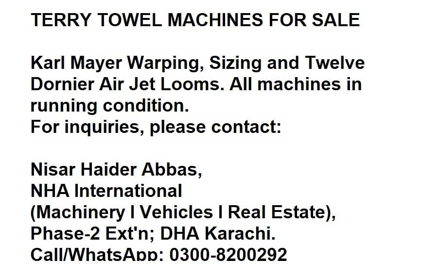 TERRY TOWEL MACHINES FOR SALE (IN RUNNING CONDITION) Hyder 03008200292 0