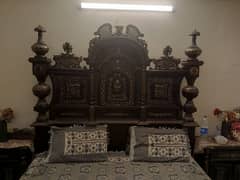 Chinoti Bedset