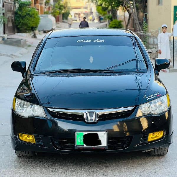 Honda Civic VTi 2007 5